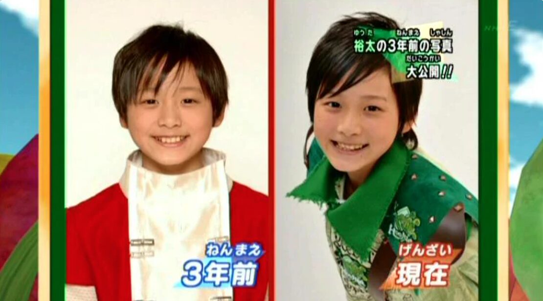 小関裕太の子役時代の写真